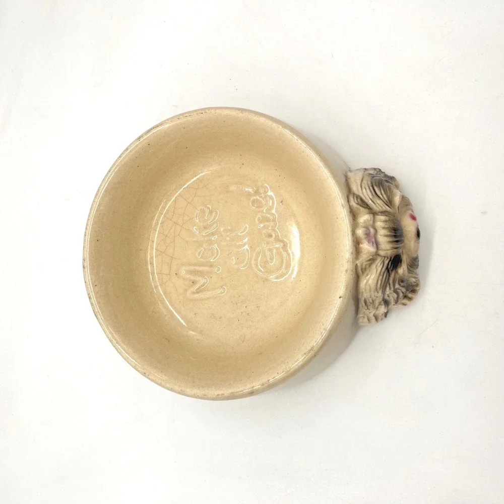 Vintage Ceramic Dog Bowl 3D Face Make All Gone Beige Stoneware